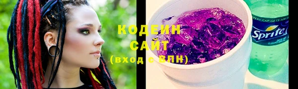 соль курить ск Баксан